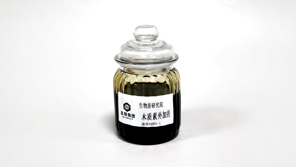 木质素外加剂 木质素外加剂